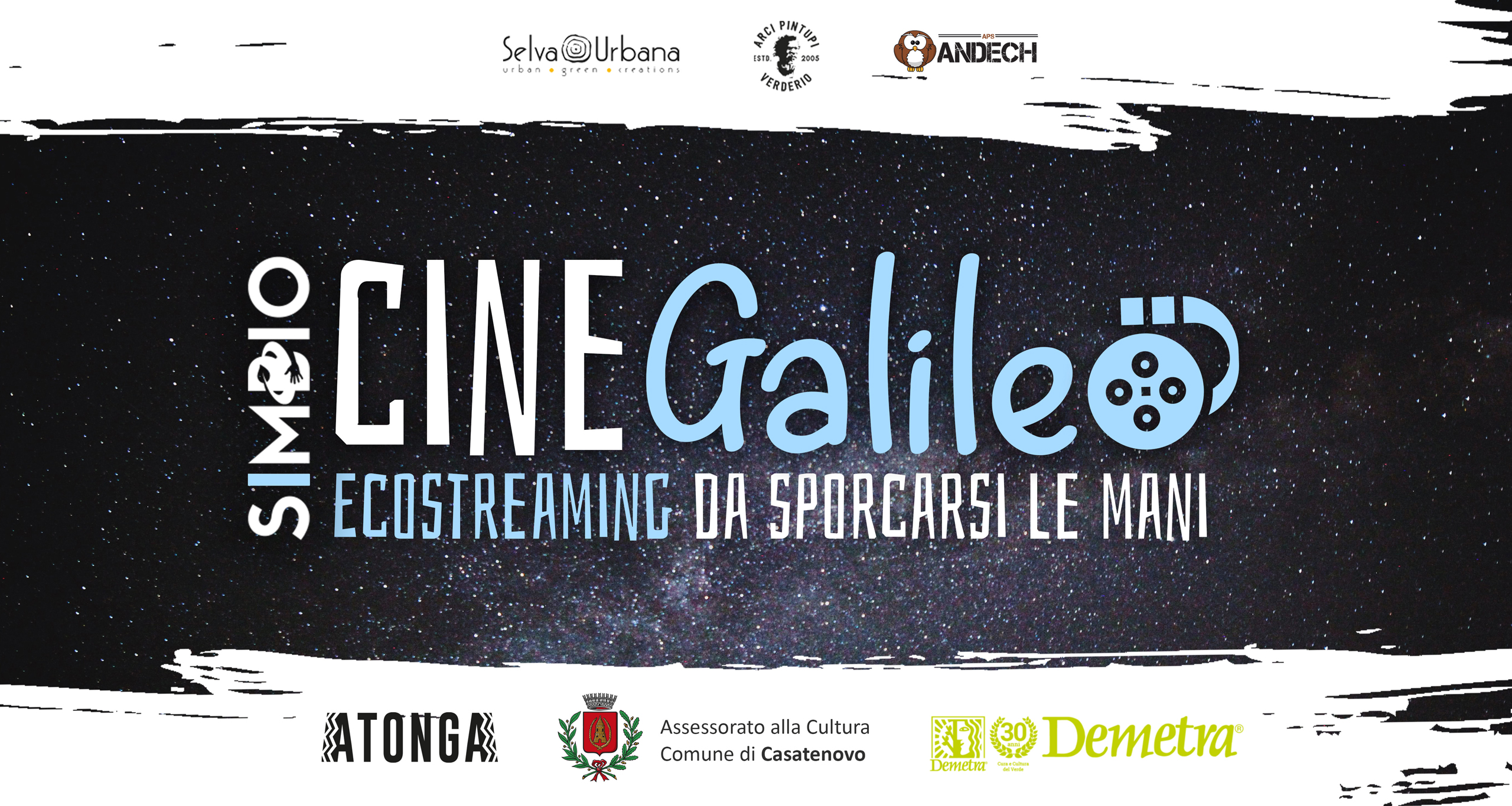 cinegalileo_evento1